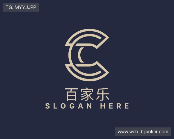 介绍百家乐