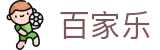 百家乐 - 百家乐官网首页 - 网页版登录